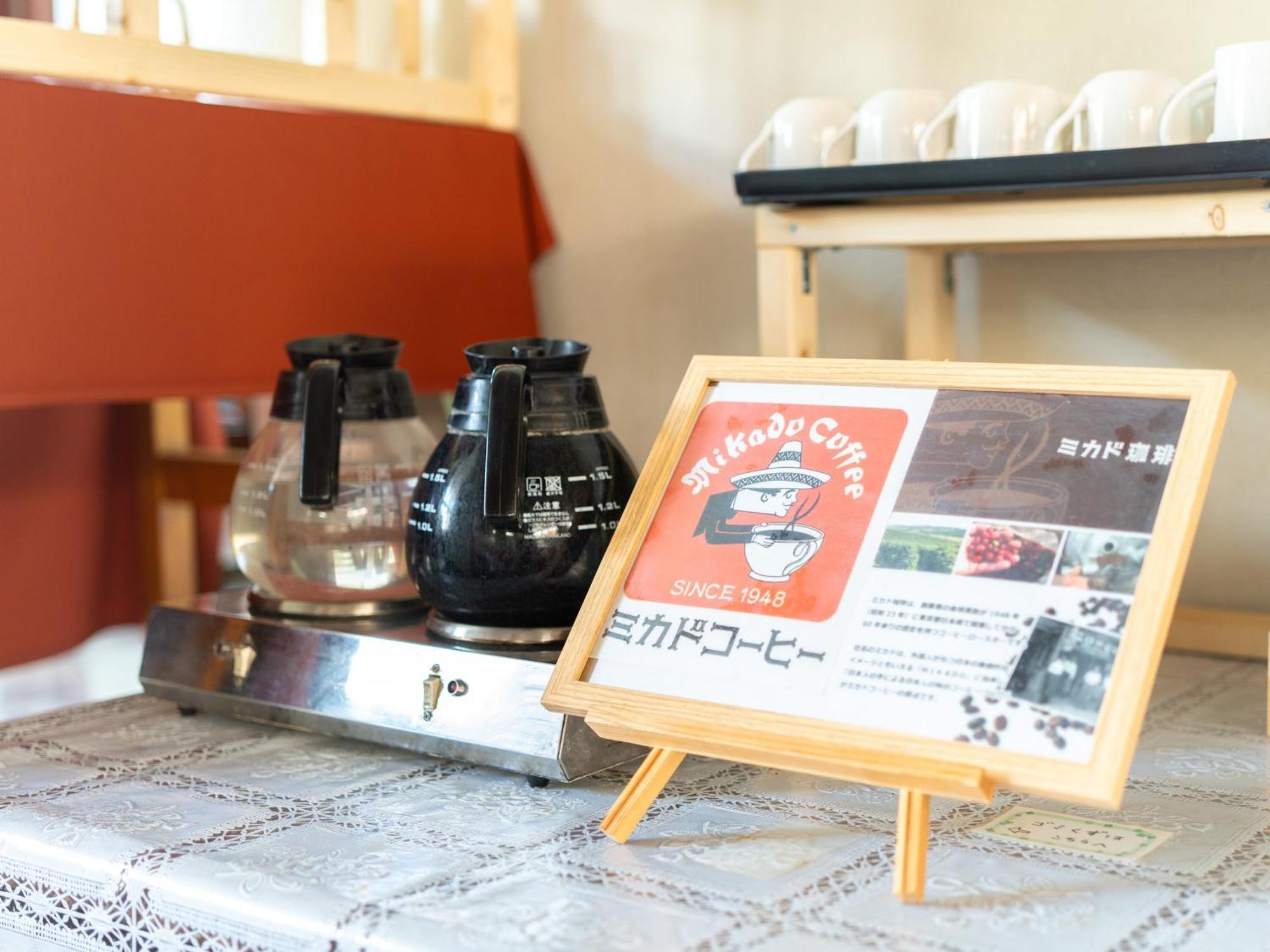 Apa Hotel Karuizawa Ekimae Karuizawaso Extérieur photo