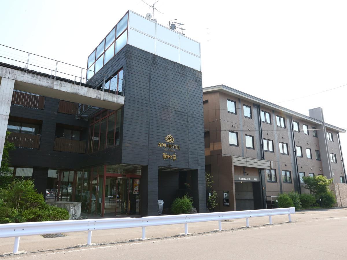 Apa Hotel Karuizawa Ekimae Karuizawaso Extérieur photo